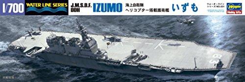 Hasegawa 1/700 Waterline Series Japan Maritime Self-Defense Force Helicopter-equipped Destroyer Izumo Plastic Model Kit 031