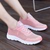 Women's Mesh Sneakers Breathable Soft-soled Casual Shoes Summer Lightweight Comfortable Women Gym Vulcanized Shoes 35-42