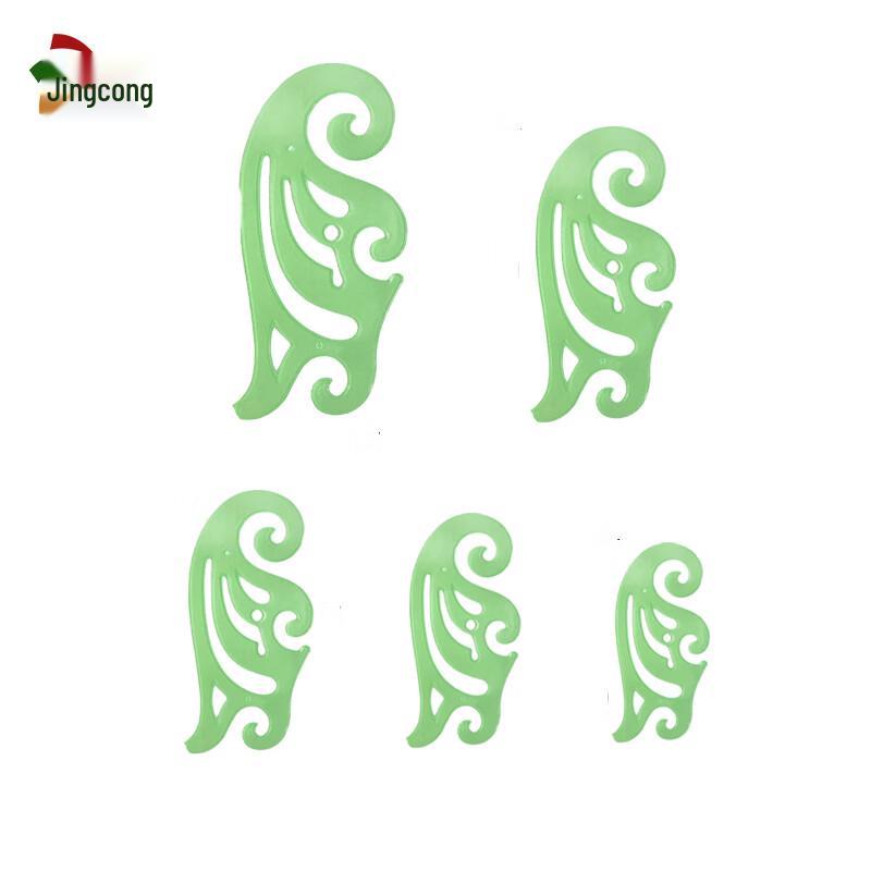 5-Piece Design  Drawing Curve Ruler Set