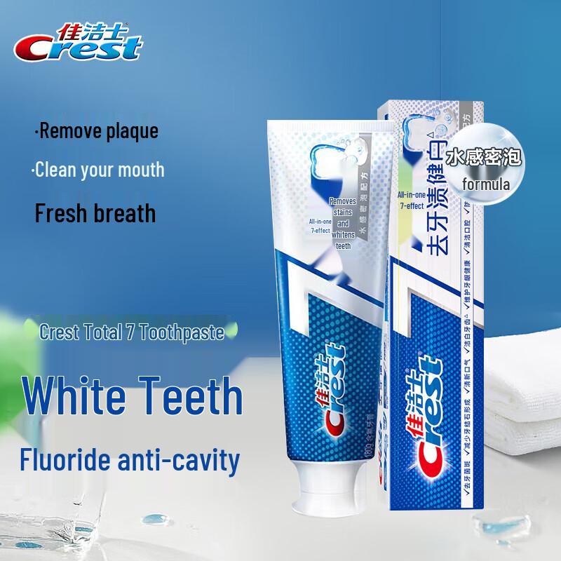 

Crest 7 Effects Stain Removal Whitening Toothpaste