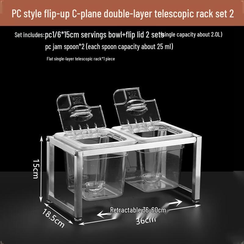 Handun 2-Compartment Acrylic Portion Pan with PC Flip Lid