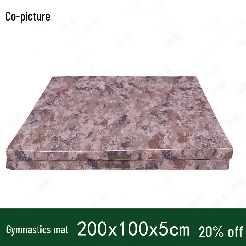 Xietu Multi-Purpose Exercise Mat