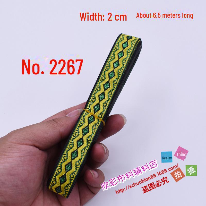 Ethnic Lace Ribbon - 2CM Wide: DIY Fabric, Clothing, and Sewing Decoration Accessories for Stage Performance