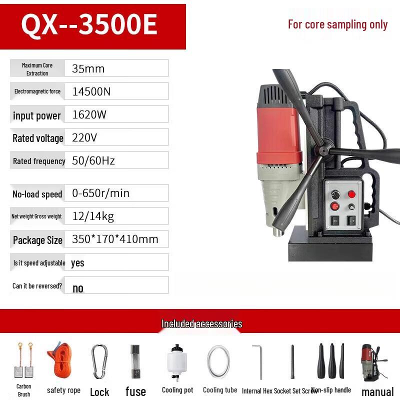 

Jundingying Industrial Multi-Function Magnetic Drill