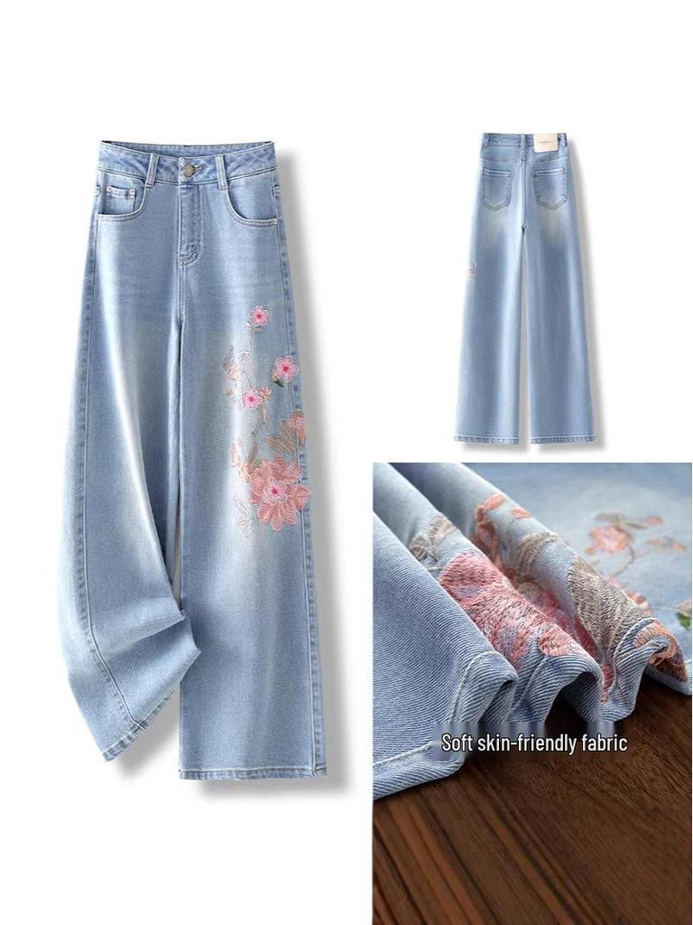 Light Blue Floral Embroidered Women's Curved Leg Jeans - New Chinese Style, Thin, Loose, Hip-Covering, Straight Leg for Spring and Autumn