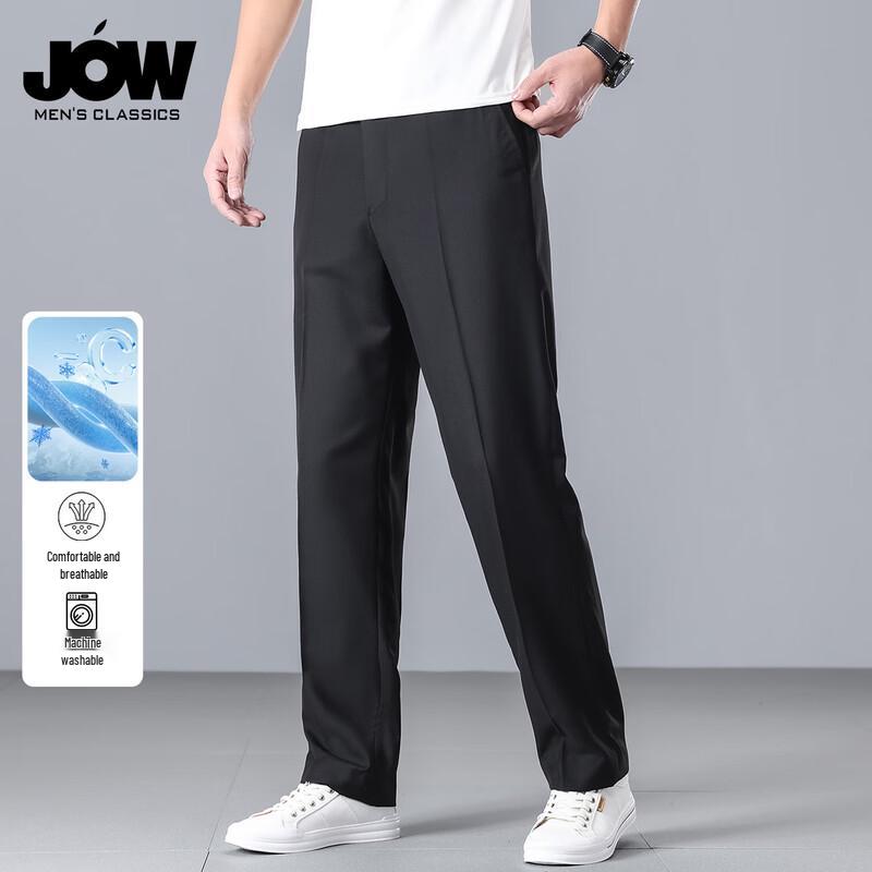 JOW Men s Wrinkle-Free Business Casual Straight Leg Trousers 38