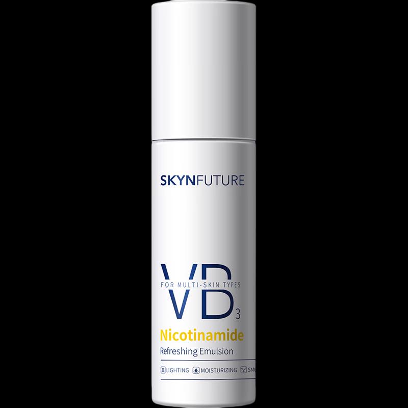 Jifu Weilai Niacinamide Essence Lotion