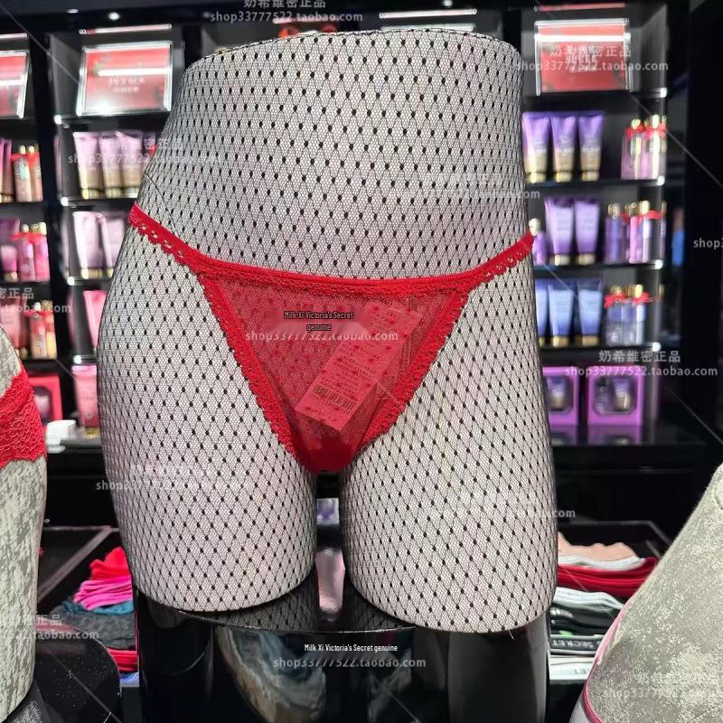 Women's Sexy Red Christmas Thong with Pom-Pom