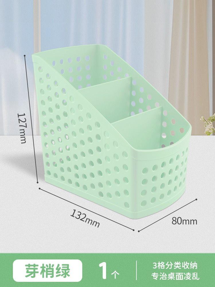 1pcs Student desktop creative pen holder storage box ins female creative plastic pen holder multifunctional large capacity