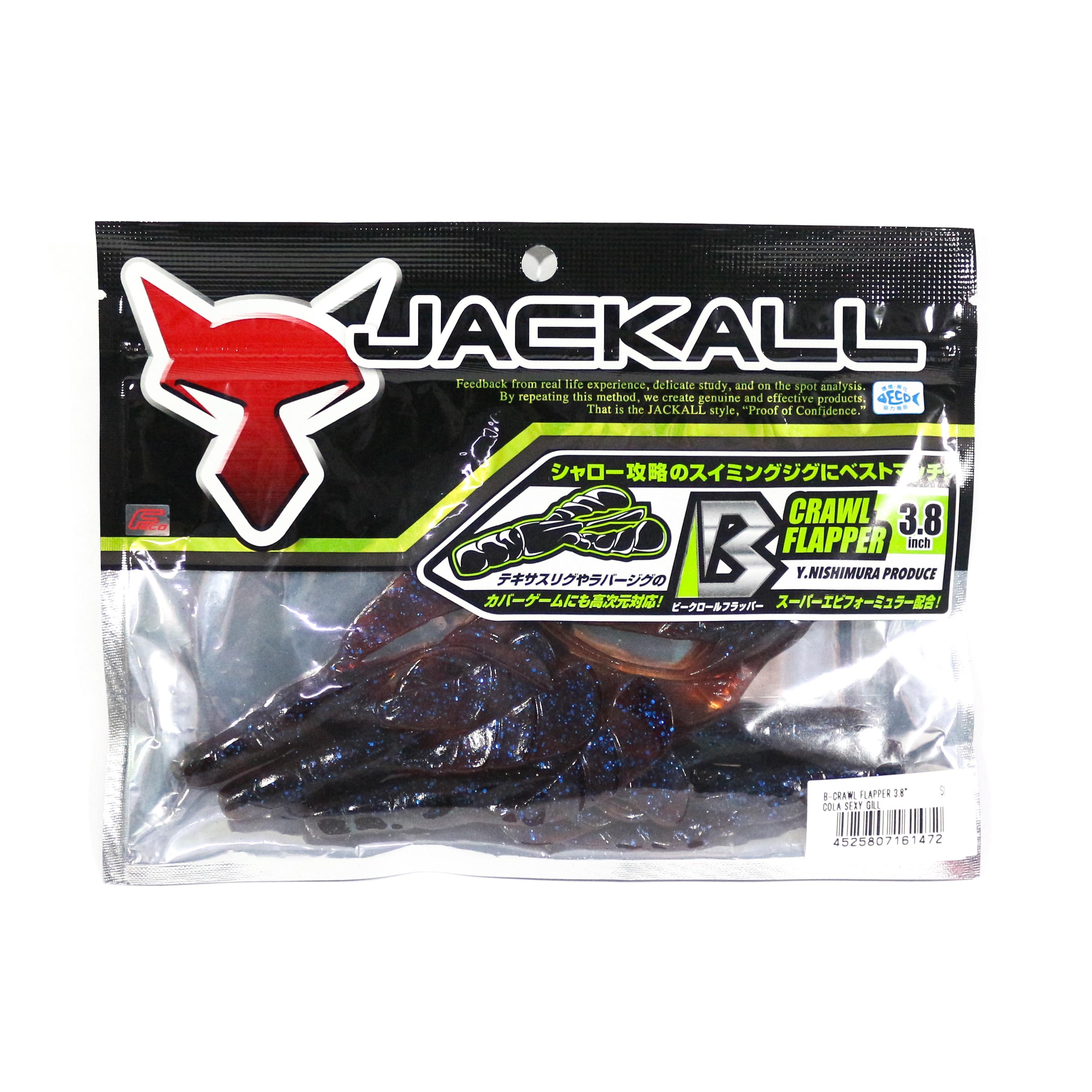 

Jackall Soft Lure B Crawl Flapper 3,8 дюйма Cola Sexy Gill (1472)