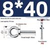 Marine Grade Zinc-Plated Hardened Carbon Steel Lifting Eye Bolt with Nut, Round Ring, Extended Thread, M6 M8 M20