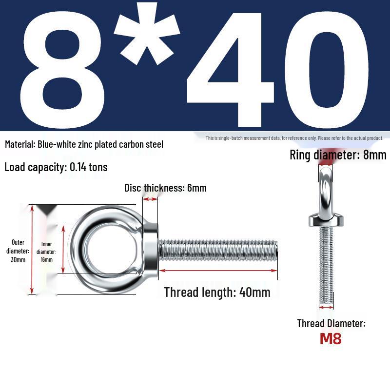 Marine Grade Zinc-Plated Hardened Carbon Steel Lifting Eye Bolt with Nut, Round Ring, Extended Thread, M6 M8 M20