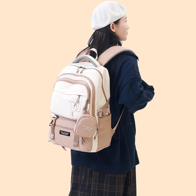 Rucsac de capacitate mare pentru elevi Rucsac pentru doamnă, cu umăr dublu, asortat