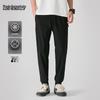 Mark Fairwhale Men's Ice Silk Cool-Feel Breathable Athletic Pants