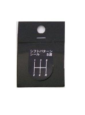 Daikei Sangiyo Daikei SP01 Shift Pattern Sticker, 5F, Black