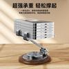 Wood Grain Metal Phone Stand 360 Rotate Foldable Portable Mini Holder Tablet