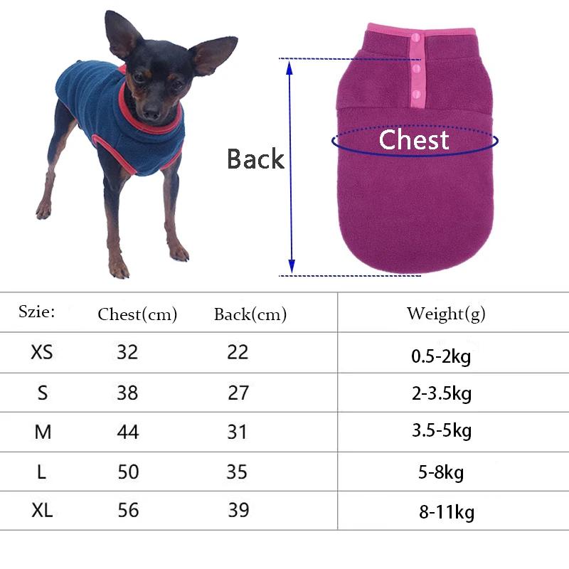 Soft Fleece Dog Clothes for Small Dogs Autumn Winter Warm Puppy Cats Vest Chihuahua Clothing French Bulldog Jacket Pet Costume