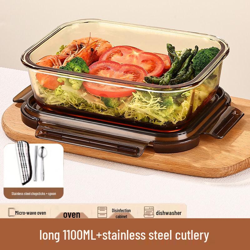 ZISIZ High Borosilicate Glass Food Container