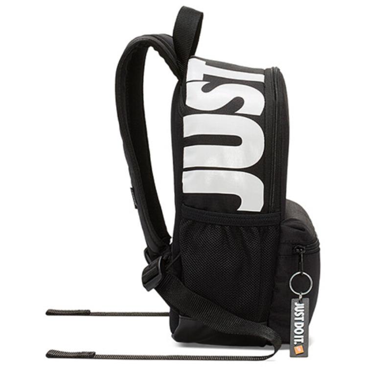Nike Poliesterowy Plecak Mini Damski Czarny BA5559-013