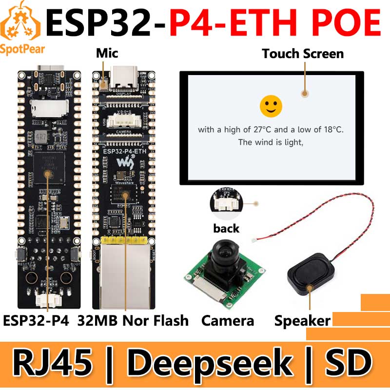 ESP32-P4-ETH RJ45 POE DSI/MIPI 10.1 inch LCD Display Touchscreen/CSI Camera/Audio Speaker AI Deepseek