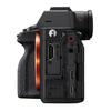 Sony Alpha 7 IV Full-Frame Mirrorless Digital Camera (CN version)