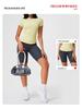 Top da Yoga Cai Jue da Donna, Vestibilità Slim, Manica Corta