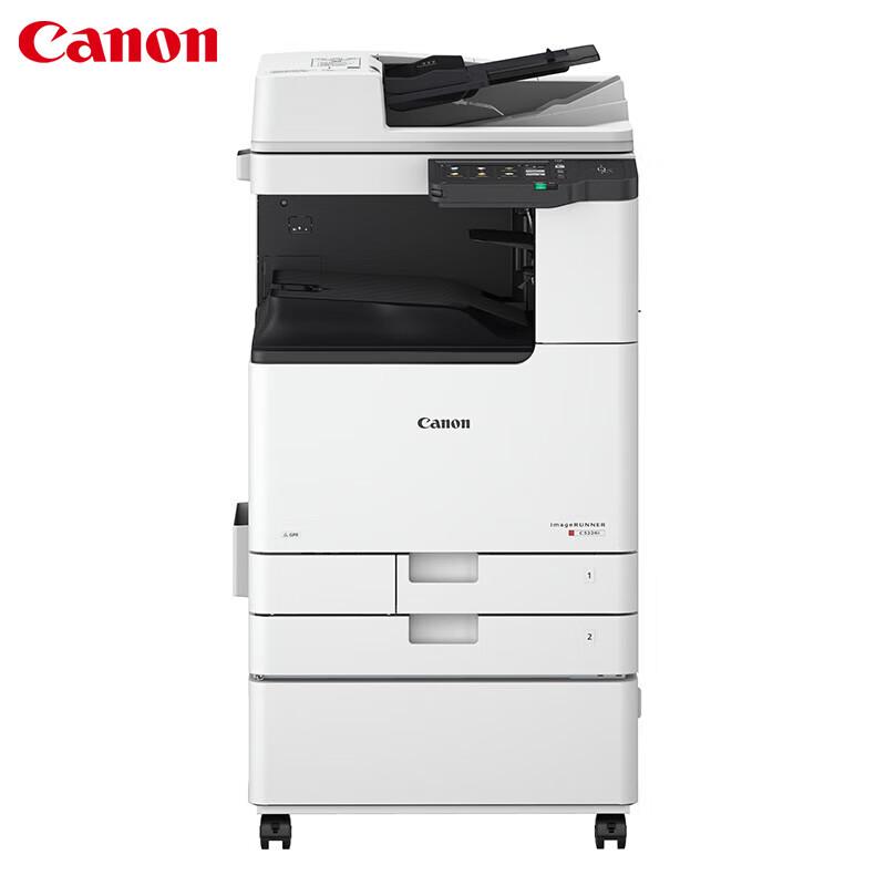 Canon C3326 Wireless Color Laser A3 Multifunction Printer CN Plug (adapter Included)