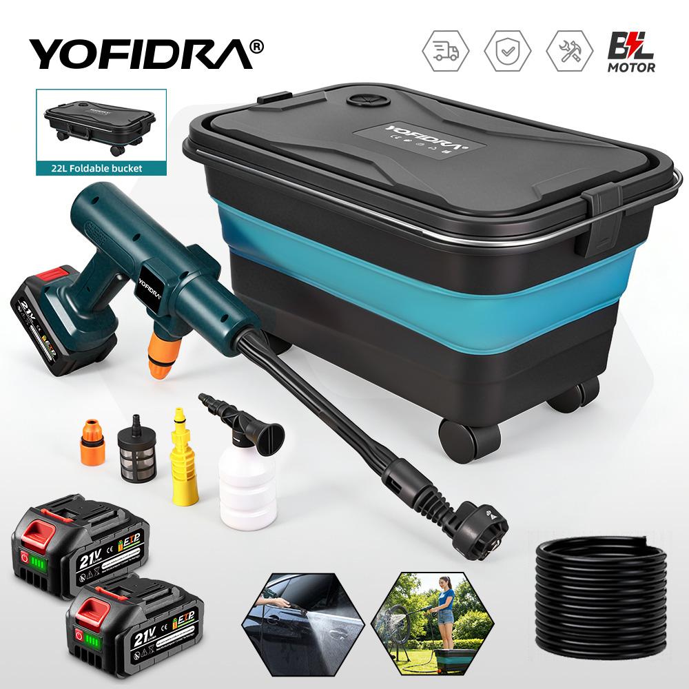 Yofidra 200Bar Brushless High Pressure Washer Water Gun Car + Bucket Wash Garden Cleaner Spray Gun For Makita 21V Battery Pin