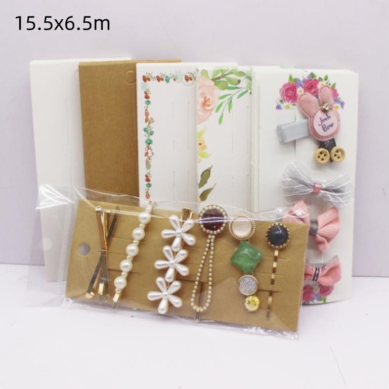 50pcs 15.5x6.5cm White/black/kraft Paper Color Multi Style Hair Clip Display Cards