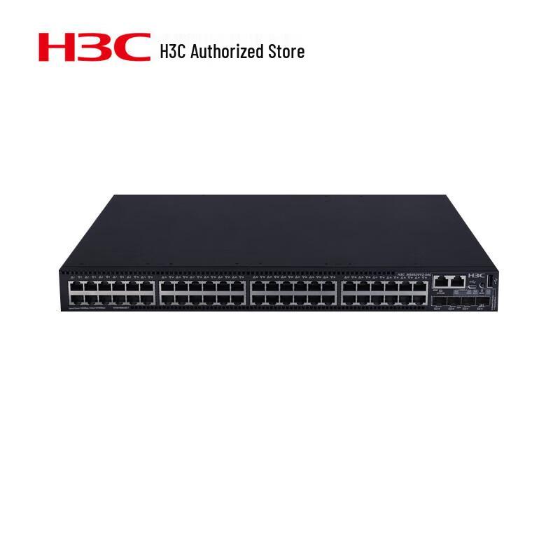 H3C MS4500V2 Security Switch