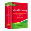 Chinese Language Student Reference Books