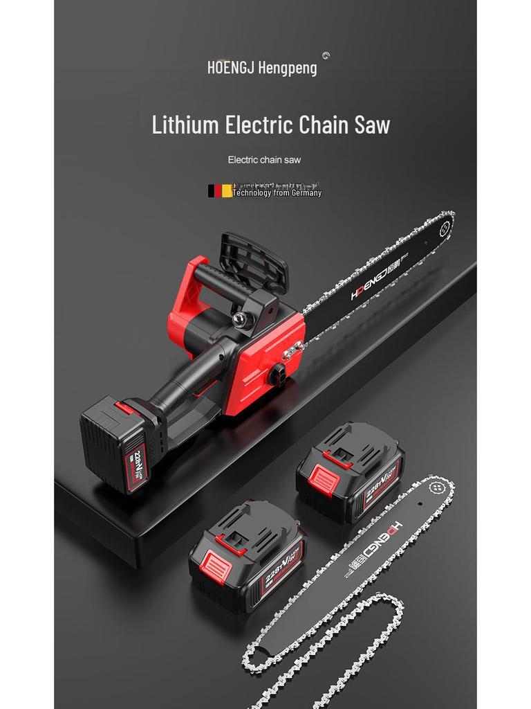 Hengpeng 12" Rechargeable Lithium Battery Chainsaw - High-Power, Handheld Electric Saw for Outdoor Use