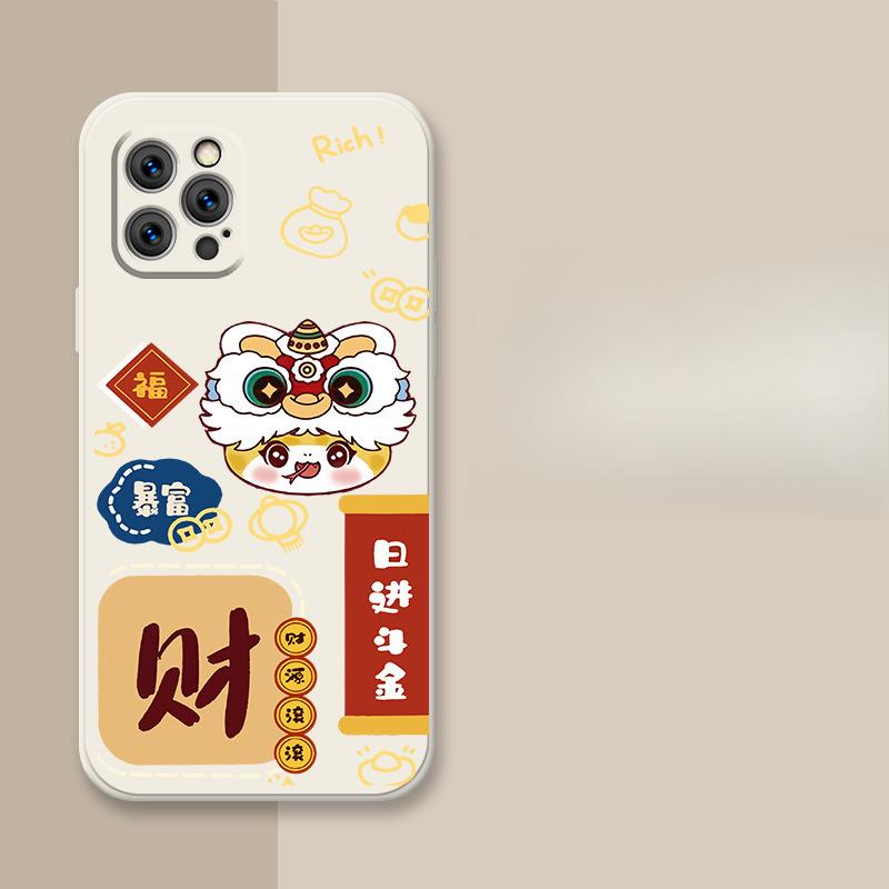 Snake Shun Good Luck Applicable To IPhone 16 Apple Phone Case 15 Anti-fall 14plus 13 Silicone 12mini Protective Case