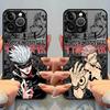 Case for iPhone 17 Pro Max 13 Mini 14 12 7 8 SE 11 XS XR 16 Plus 15 Air Funda Back Phone Cover Anime Jujutsu Kaisen