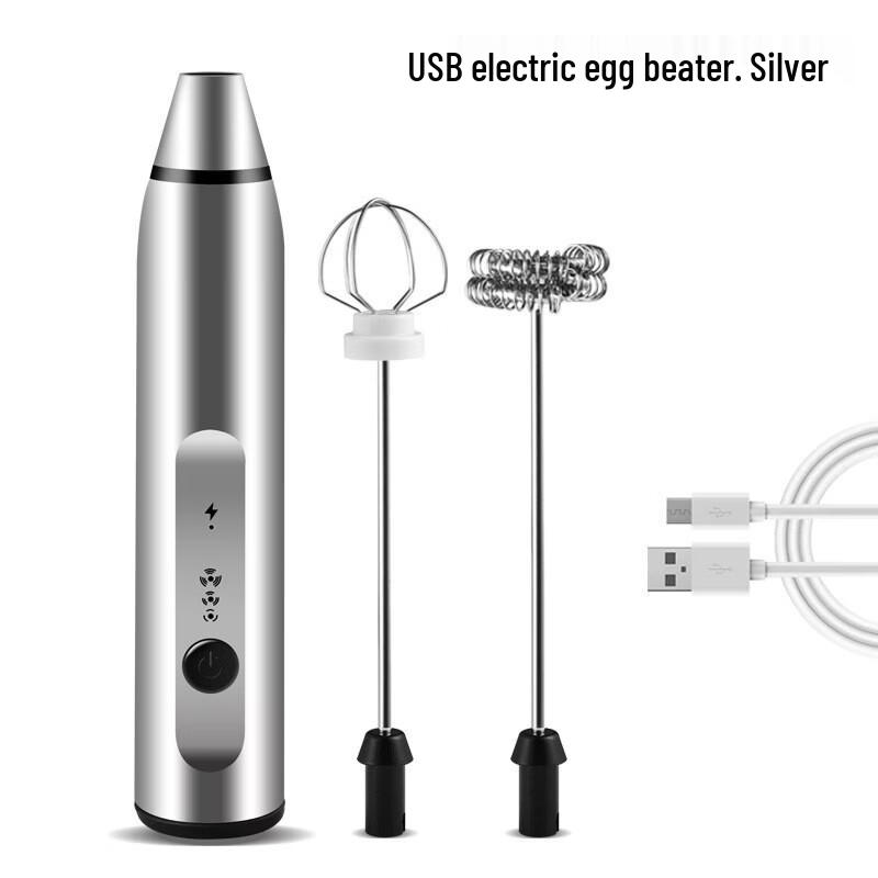 ZISIZ Electric Milk Frother and Egg Whisk