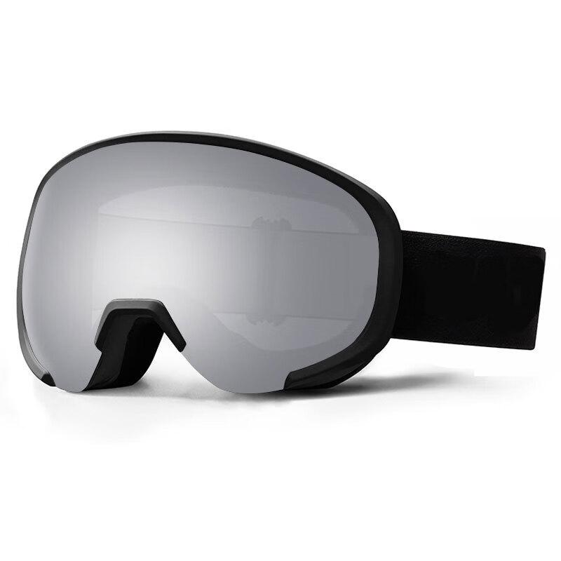 

Mushan Spherical OTG Ski Goggles