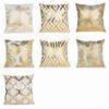 Golden Pillow Cover 45x45CM Pillowcase Comfortable Geometric Cushion Cover  Home