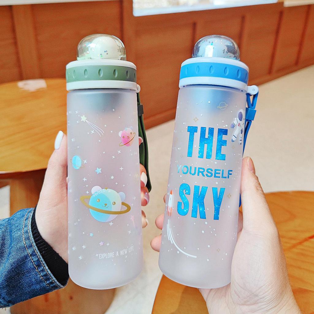 Frosted Cartoon Planet Plastic Cup with Tea Filter for Students