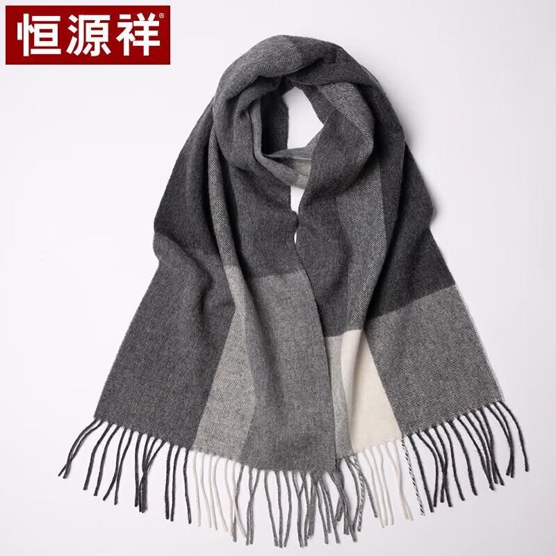 Hengyuanxiang Women's Pure Wool Winter Scarf & Shawl