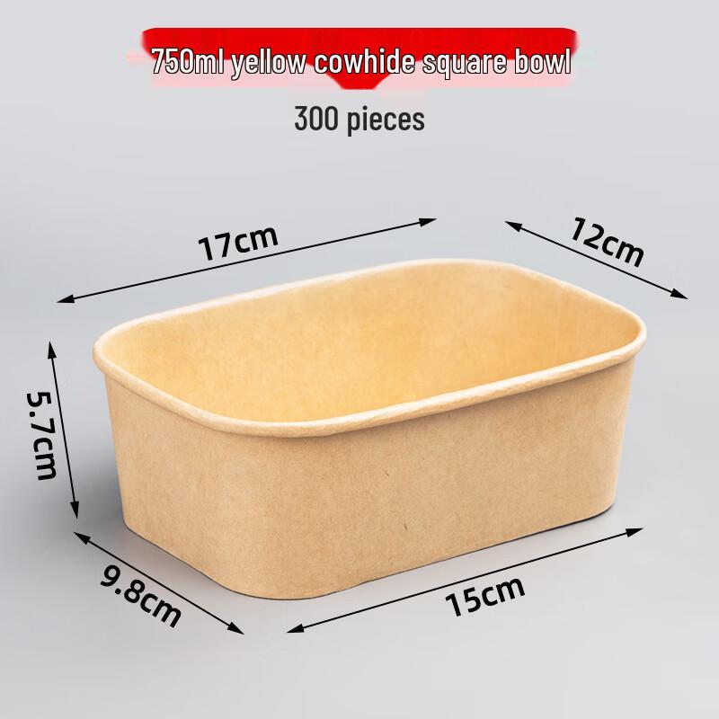 Yudu Disposable Kraft Paper Food Containers