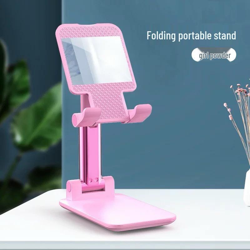 

Douyin Adjustable Desktop Phone & Tablet Holder for Photography & Live Streaming розовый