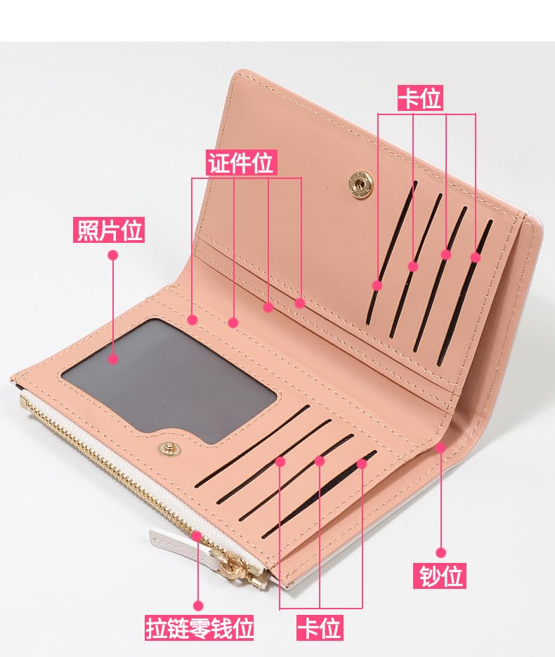 Ado Wallet Two-Fold Goods Kyogen Zandream Uta Film Red Card Case Support Item Short Long Large Capacity PU Material Cash Storage Durability Unofficial