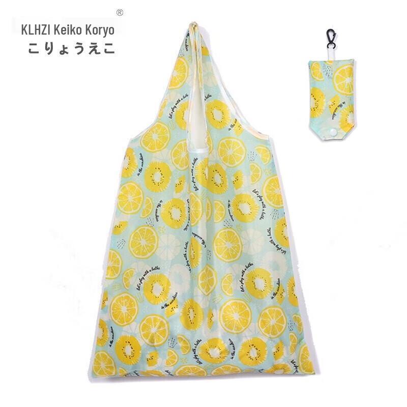 

Foldable Multipurpose Shopping & Travel Tote