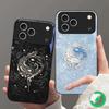 The Art of Aesthetics Suitable For iPhone 16E 17 Pro Max 15 Pro 14 13 Plus 12 Mini 11 16 Air 17Pro Magnetism Glass Phone Case