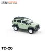 Xcartoys Alloy Car Toy 1/64 Car Model Tank 300 Iron Cavalry 02 Retro Green Desktop Decorative Ornaments Collection Gift