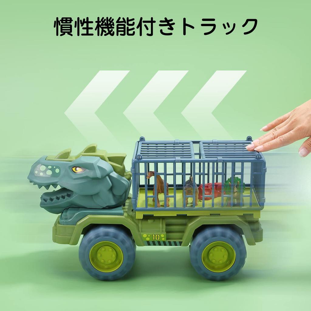 Cute Stone Dinosaur Toy Car and Track Set, DIY Car Set, Mini Car Set with Dinosaur Figures, Return Car, Christmas Gift, Dinosaur Park, Dinosaur Map,