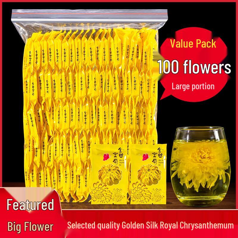 Xinxi Large Golden Silk Chrysanthemum Tea