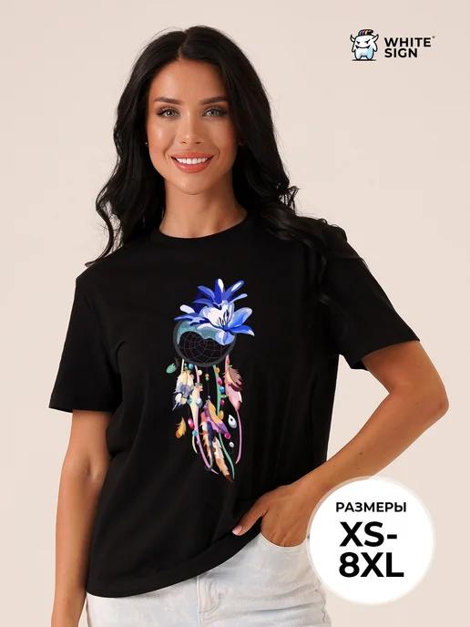 Oversized cotton T-shirt with Dreamcatcher print L