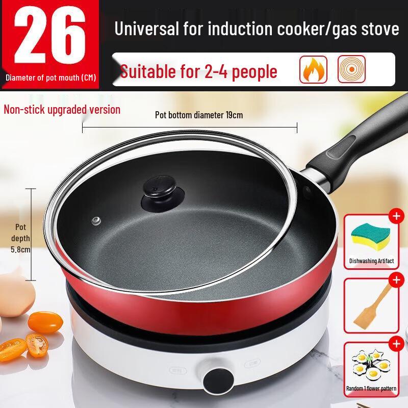 Supor Non-stick Frying Pan
