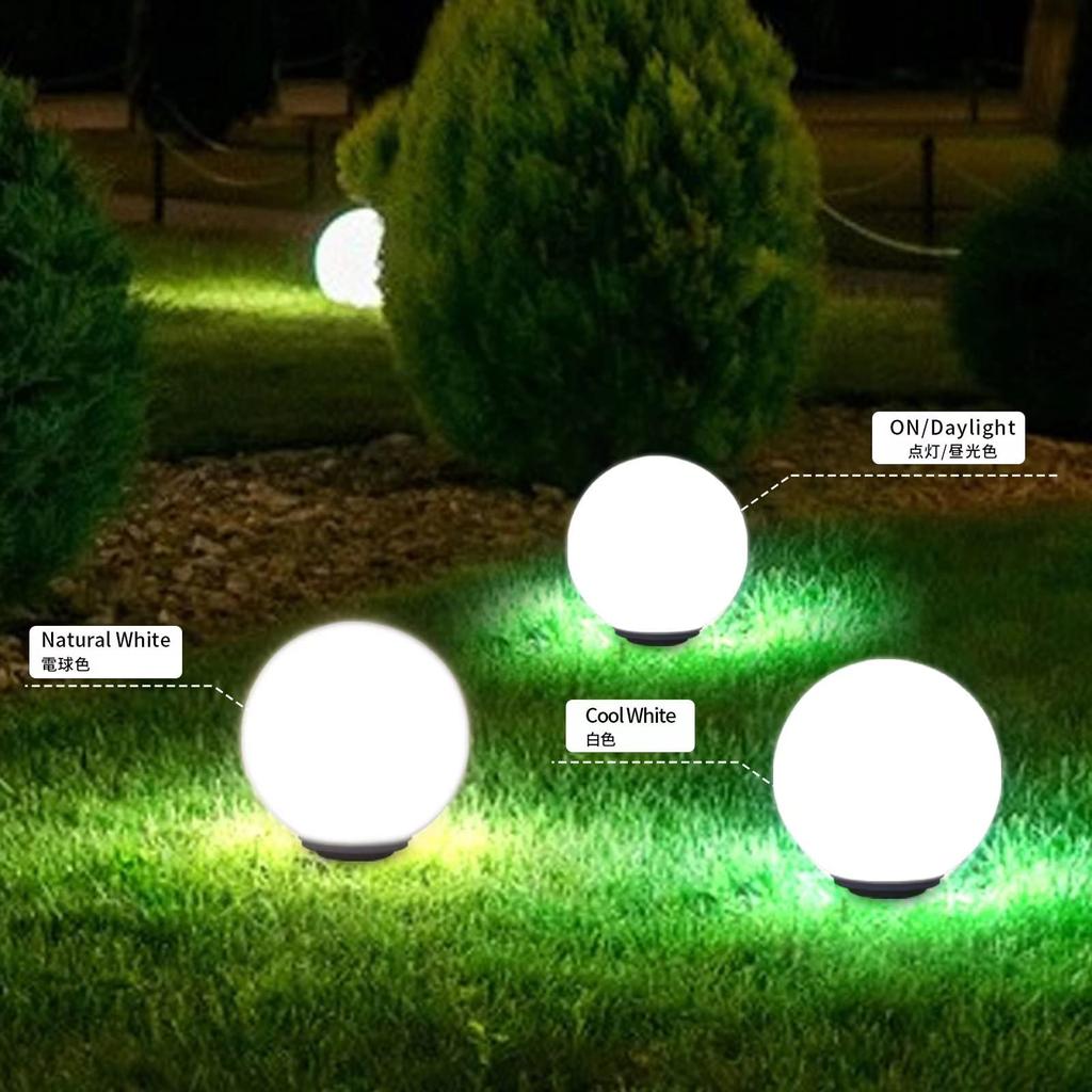 Lights Up Until the Next Brightness 100 Lumens Garden Light Ball Diameter Smart Lighting Solar Light Select Lighting Time with Remote Control Daylight